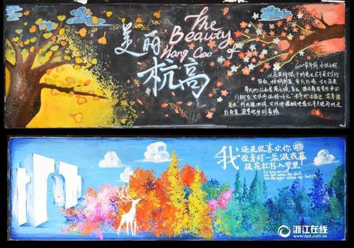大学学位证书丢了怎么补